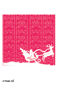 images/xmas.jpg